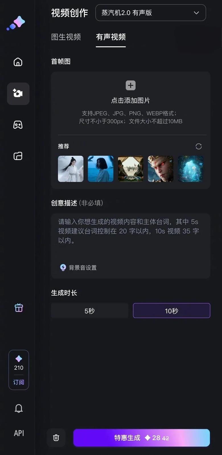 圖片
